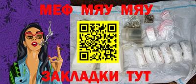 бошки Бугуруслан
