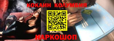 бутик Бузулук