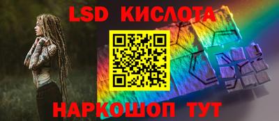 бутик Бузулук