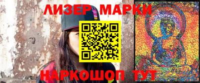 кокаин Будённовск