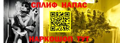 кокаин Будённовск