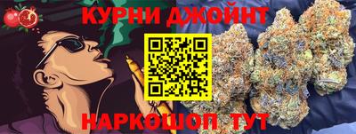 кокаин Будённовск
