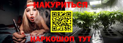 бутик Бузулук