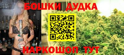 кокаин Будённовск