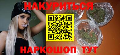 кокаин Будённовск