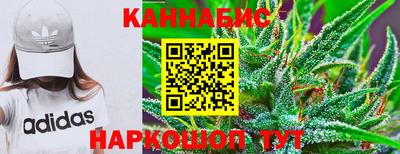 бошки Бугуруслан