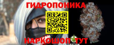 бошки Бугуруслан