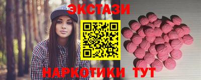 бошки Бугуруслан