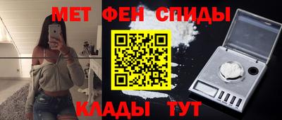 бошки Бугуруслан