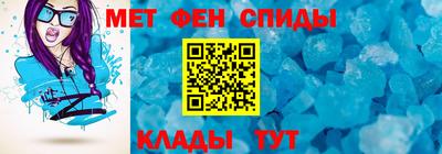 кокаин Будённовск