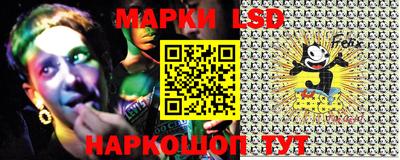 бутик Бузулук