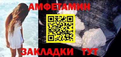 кокаин Будённовск