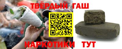 бутик Бузулук