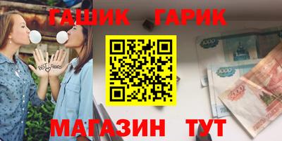кокаин Будённовск