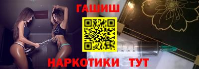 бошки Бугуруслан