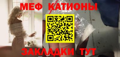 кокаин Будённовск