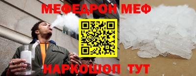 бутик Бузулук