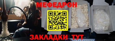 бошки Бугуруслан