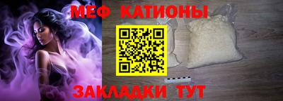бошки Бугуруслан