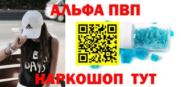 бошки Бугуруслан