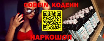 бошки Бугуруслан